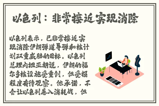 ZOOMSERVO兽狗最新版本