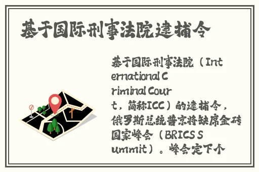 西施被曜捅翻白眼