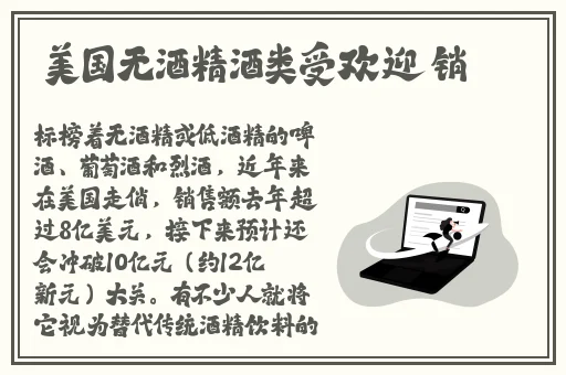 色播久久人人爽人人爽人人片AV