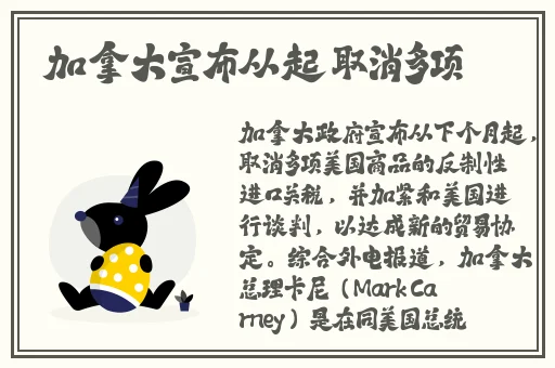 W78W78W乳液永久