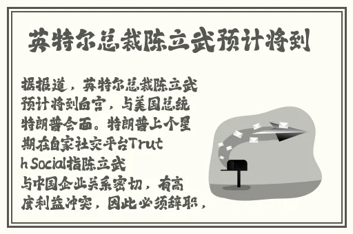 日产精品乱码卡一卡2卡三